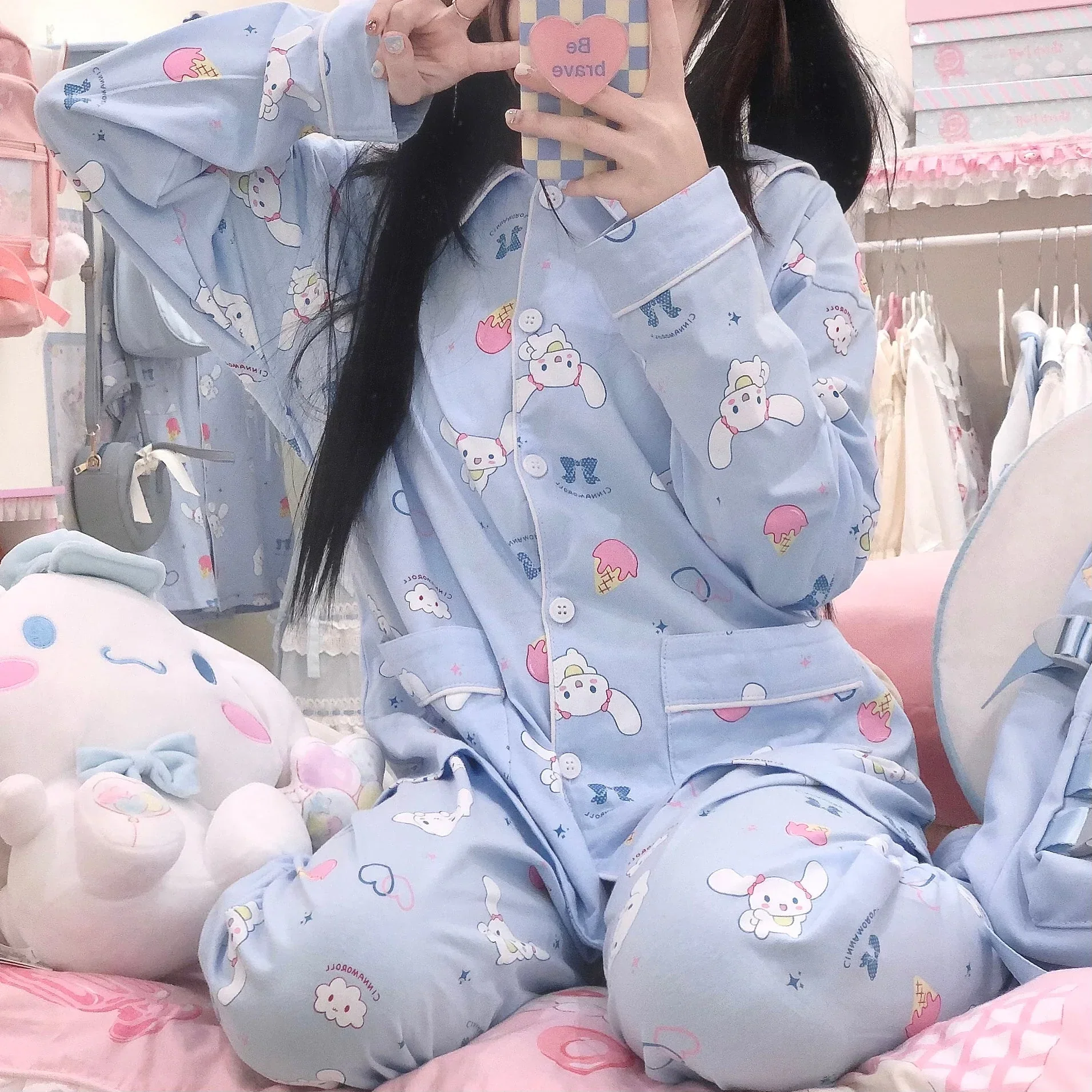 Sweet Dreams Cinna Pajamas Suit