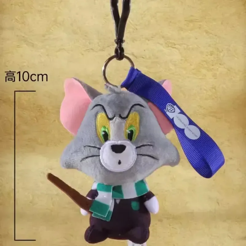 T&J Harry Potter Plush Keychain - Image 4