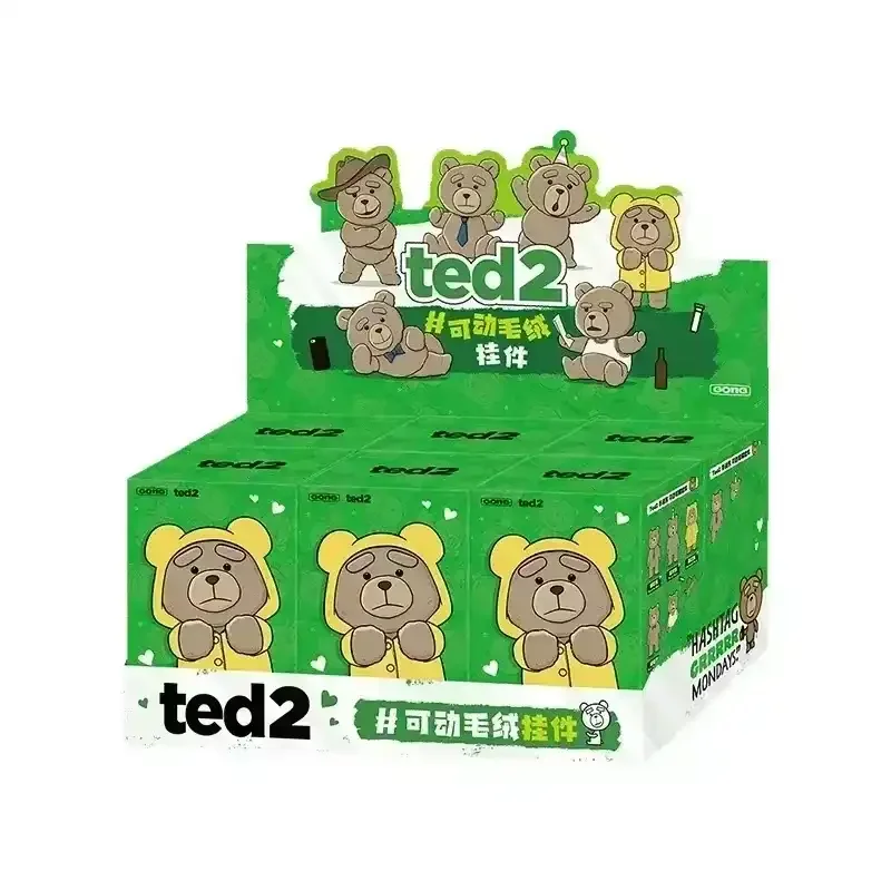 Ted2 Bear Plush Keychain Blind Box - Image 10