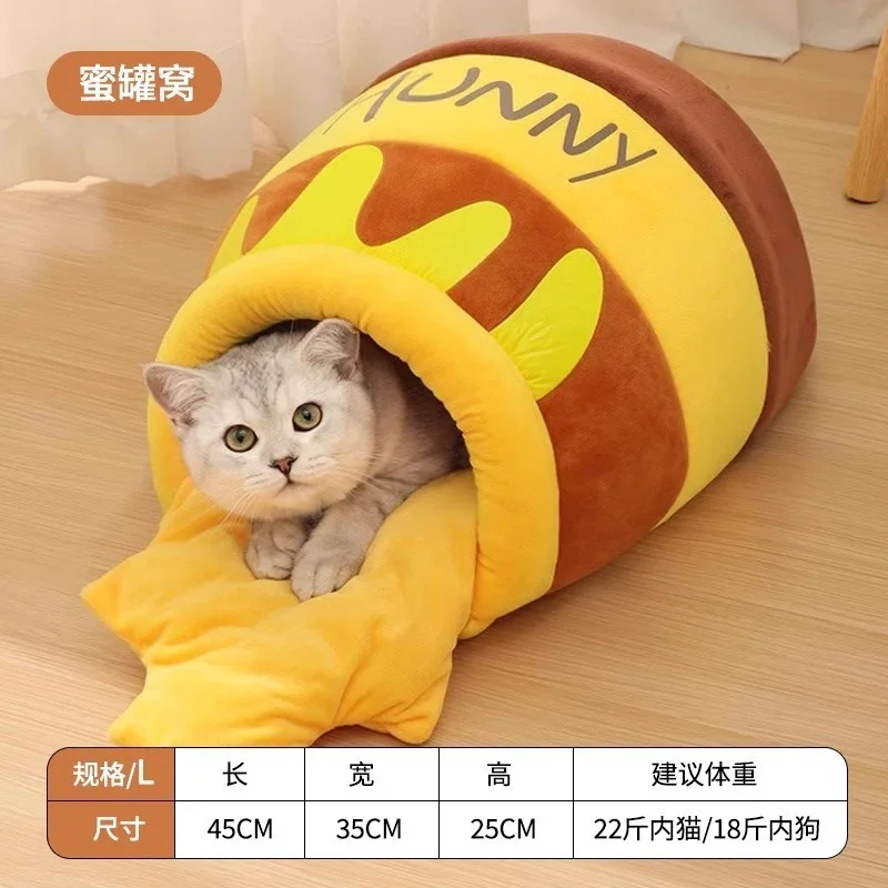 The Hundred Acre Hunny Cat Bed - Image 7