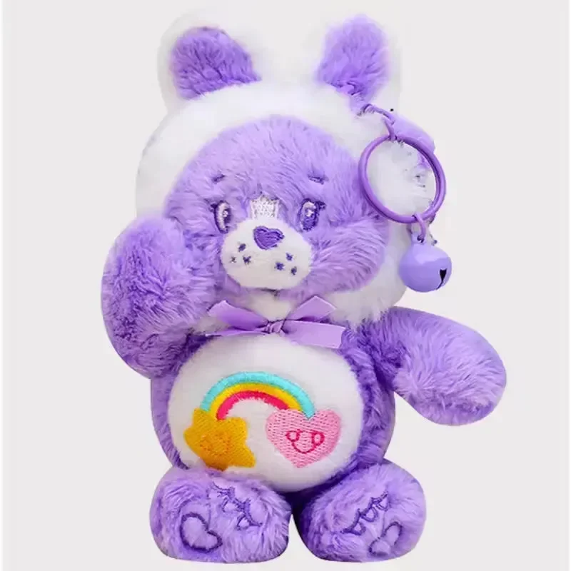 Thoughtful Care Bears Plush Keychain - Image 3