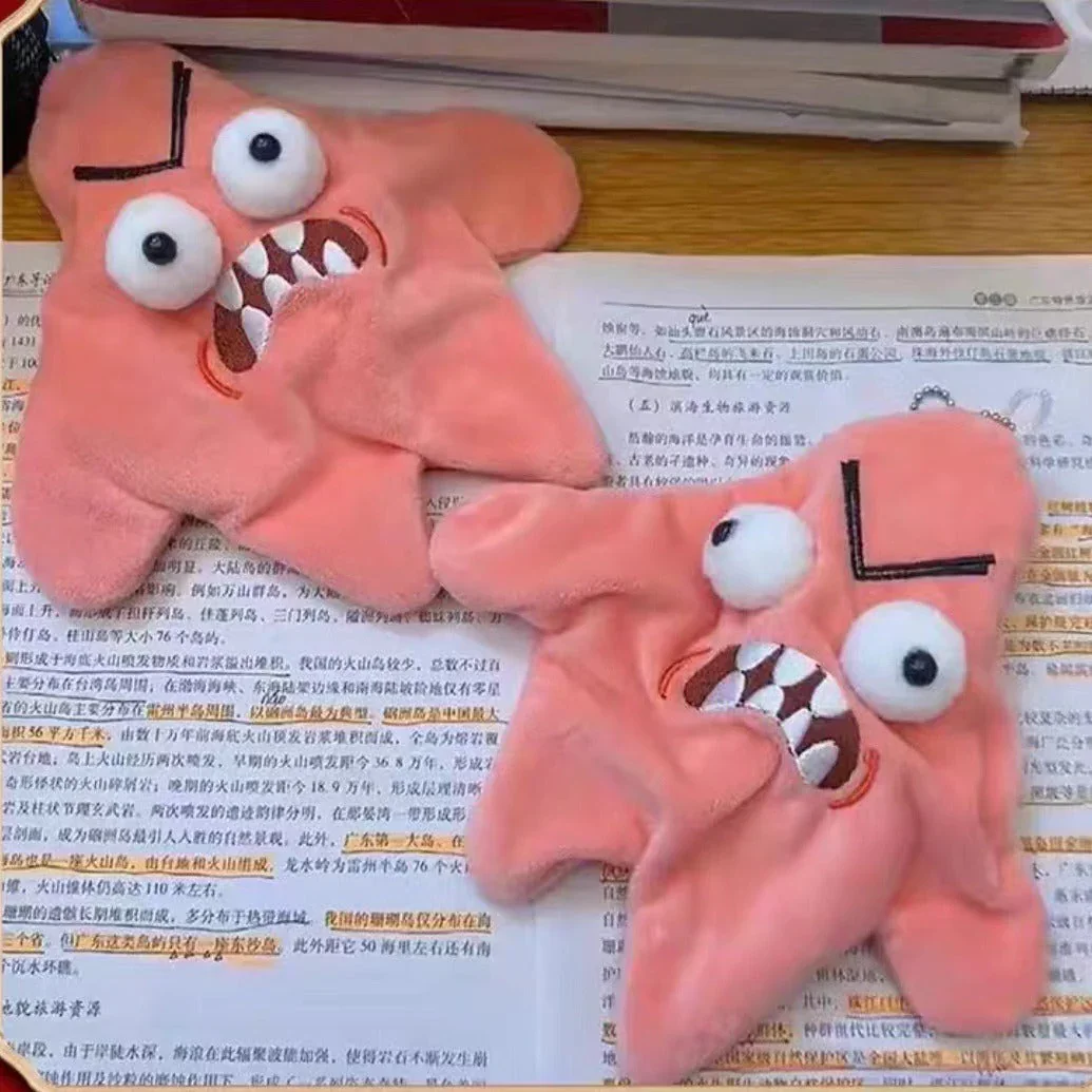 Grumpy Patrick Star Interactive Plush - Image 3