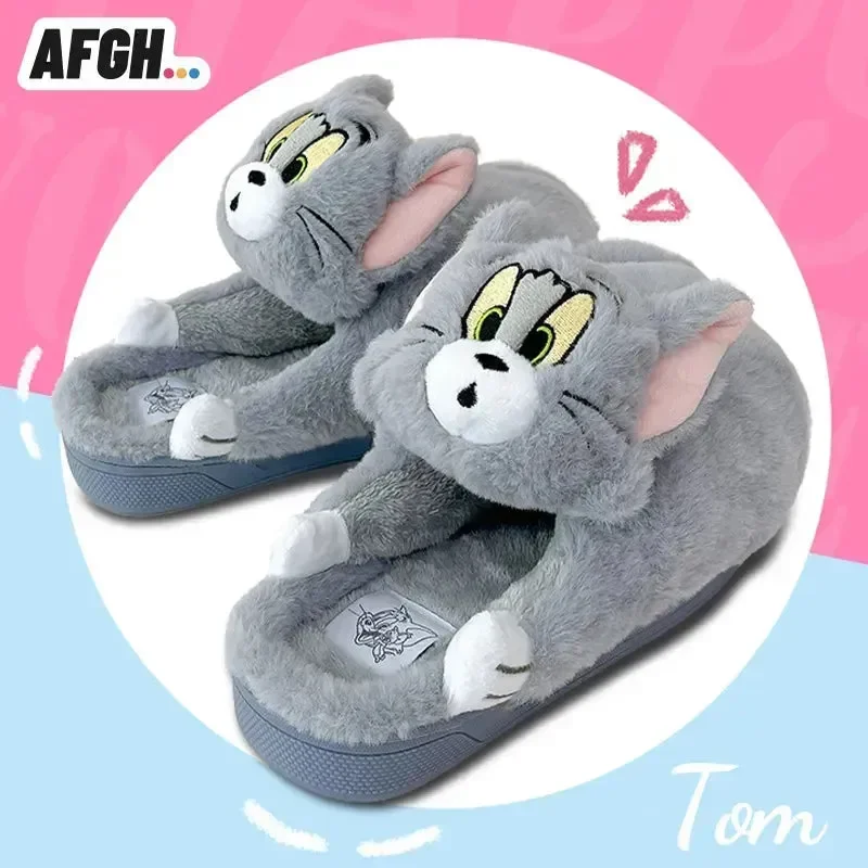 Tom Cat Burglar Plush Slippers - Image 4