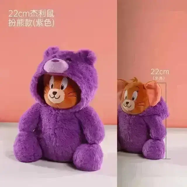 Tom & Jerry Bear Cosplay Plushies (22 cm) - Image 7