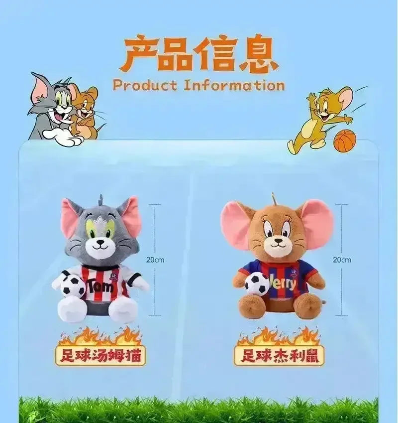 Tom & Jerry Sports Series Plushies - Image 5