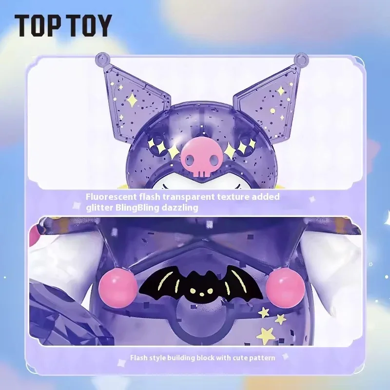 Top Toy Coulomi Love Star Moon Blind Box - Image 4