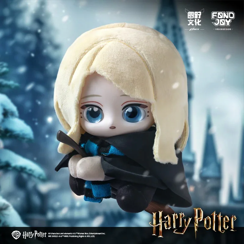 Top Toy Magic Boy Quidditch Blind Box - Image 3