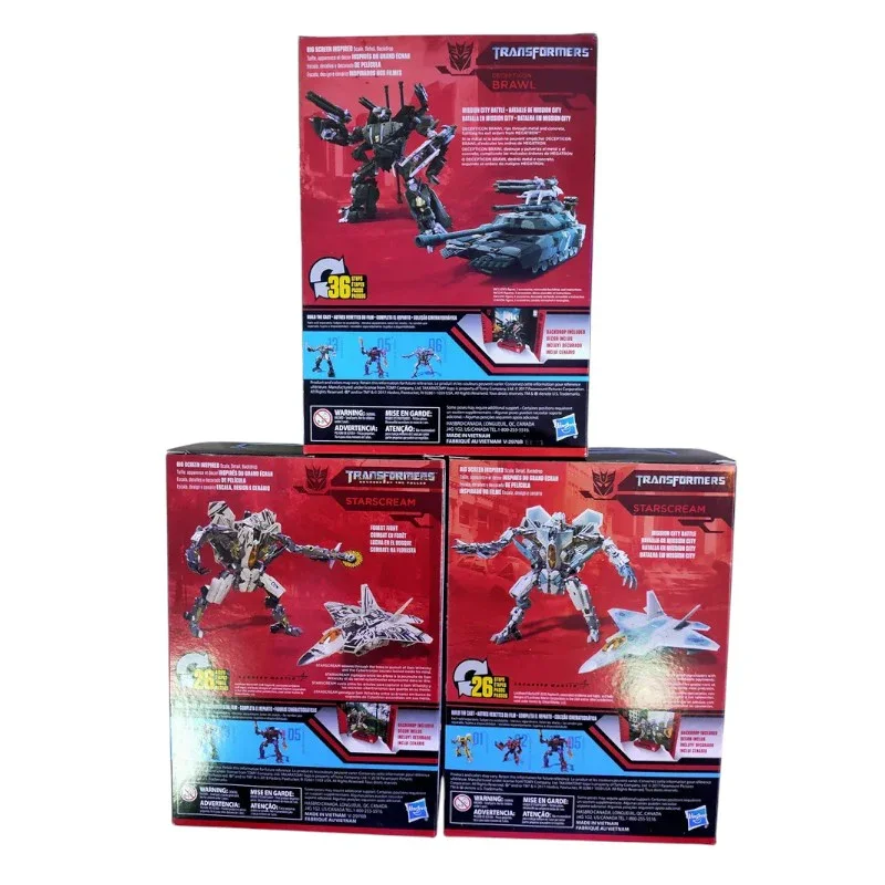 Trans4mers Takara Tomy Studio Series - Image 4
