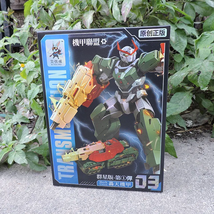 Transformers Mech Union Star Alliance Model Kits - Image 12