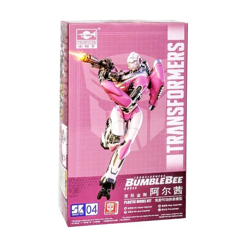 Trumpeter Trans4mers Model Kit Figurines - Image 4