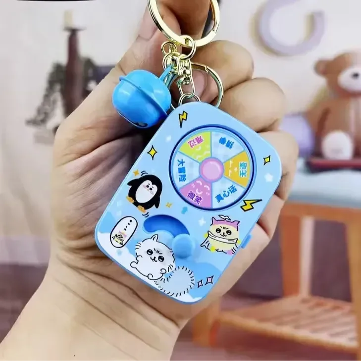 Turntable Game Console Keychain - Image 6