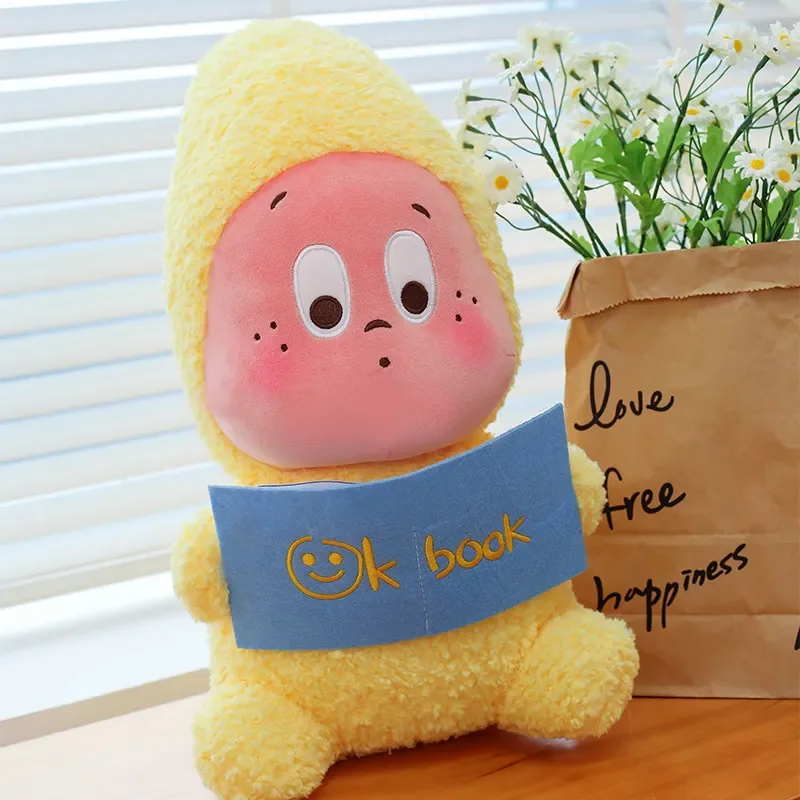 Twinkle Twinkle Magical Hugs Plush - Image 7