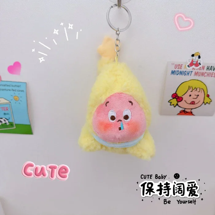 Twinkle Twinkle Premium Plush Keychain - Image 7