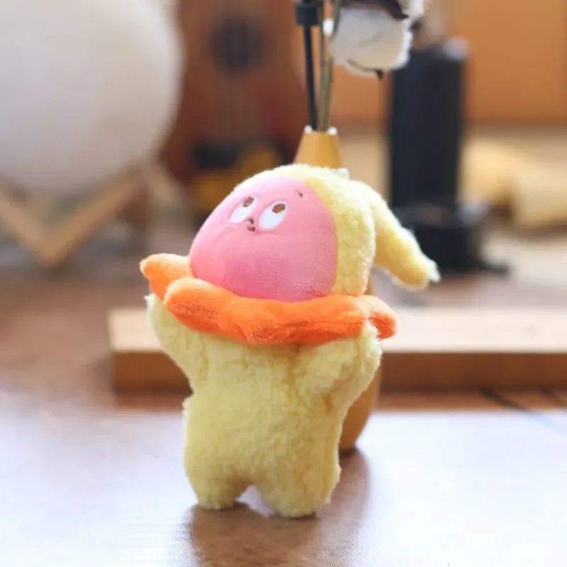 Twinkle Twinkle Premium Plush Keychain - Image 8