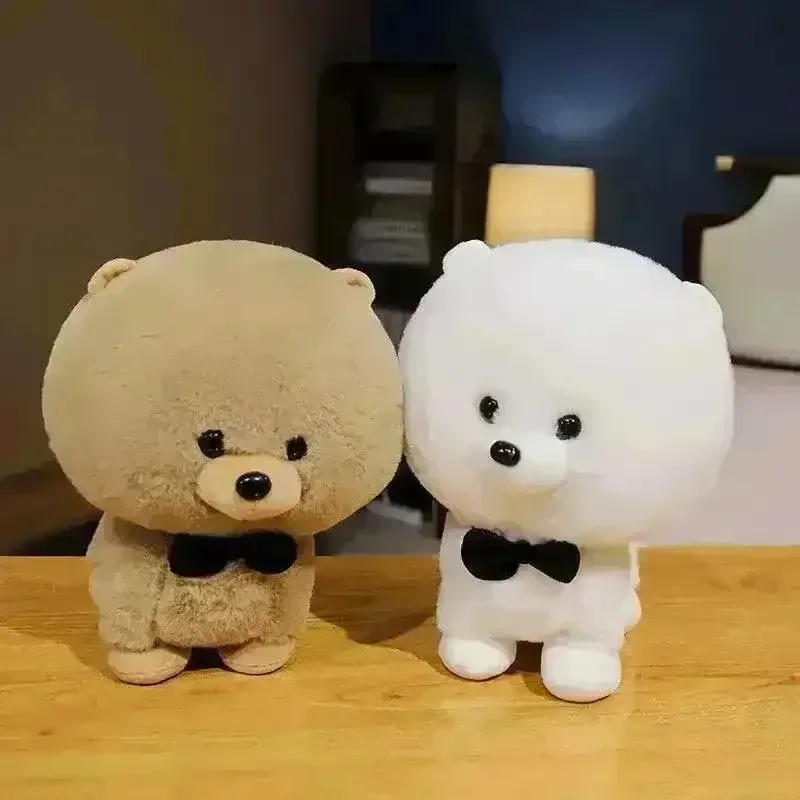 Ultra-Soft Realistic Bichon Frize Plush Dog (25 cm) - Image 3