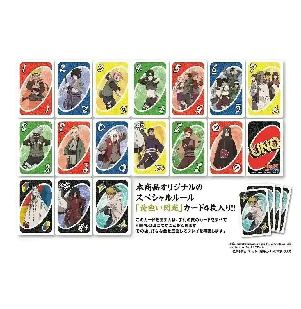 UNO Naruto Card Game - Image 3