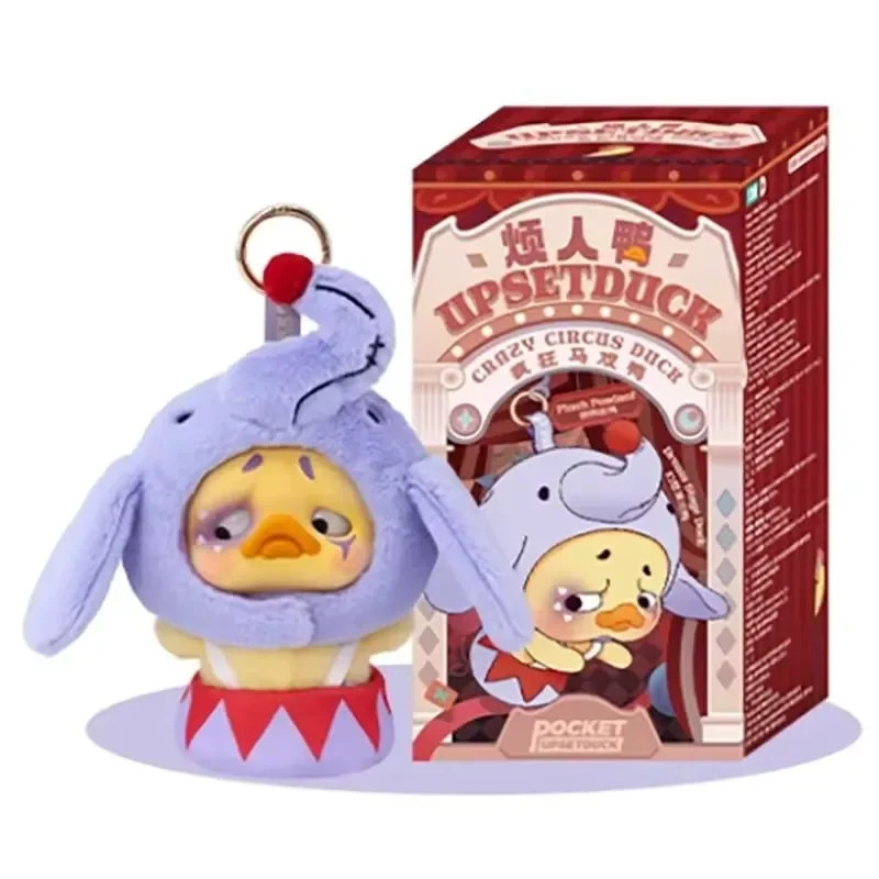 Upset Duck V4 Crazy Circus Blind Box - Image 5