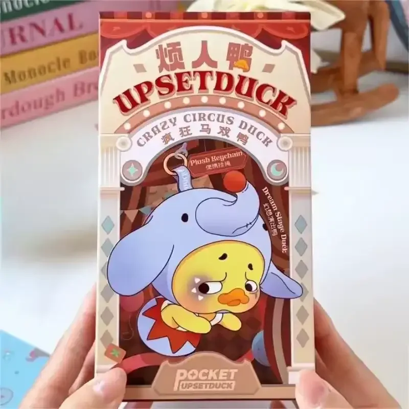 Upset Duck Crazy Circus Blind Box - Image 13