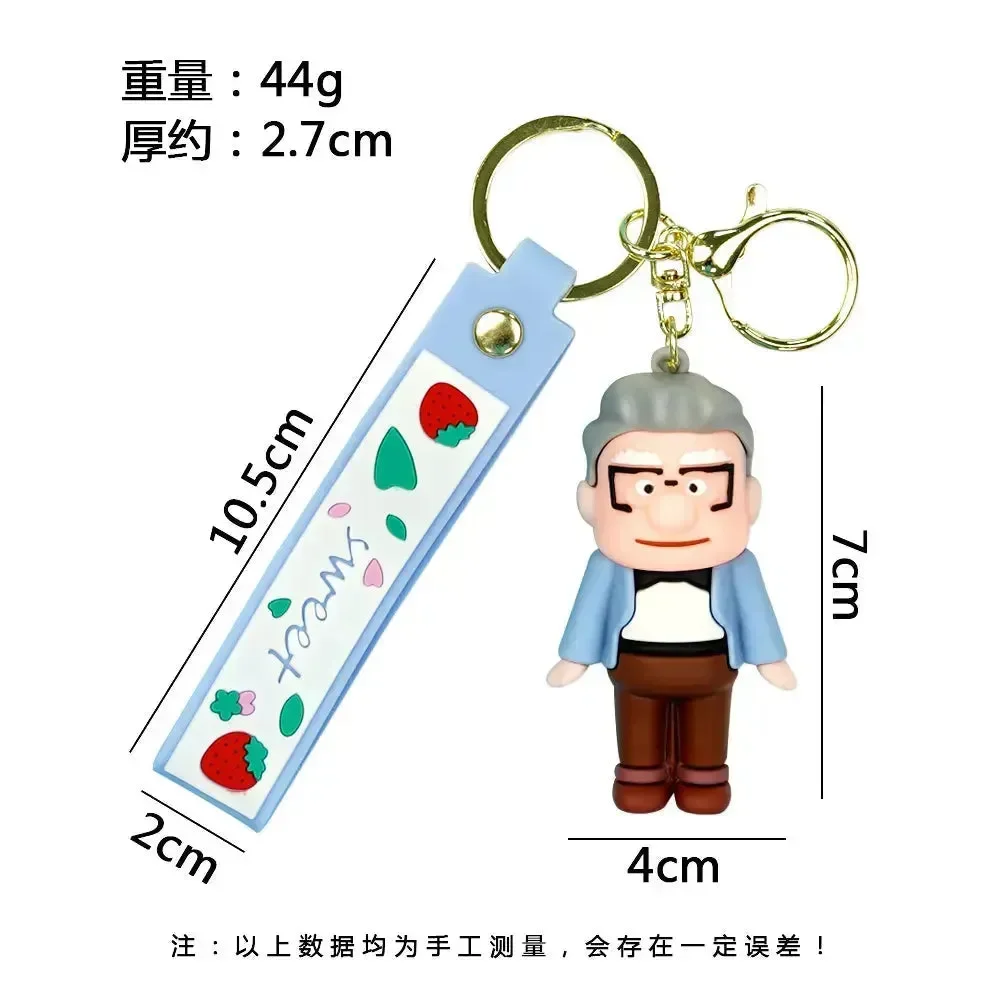 Upward Bound Carl & Ellie Keychain - Image 8