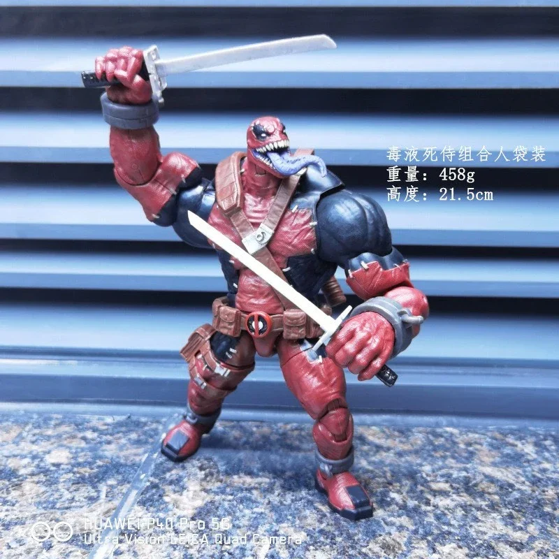 Venom as Deadpool Deluxe Figure (22 cm) - Image 5