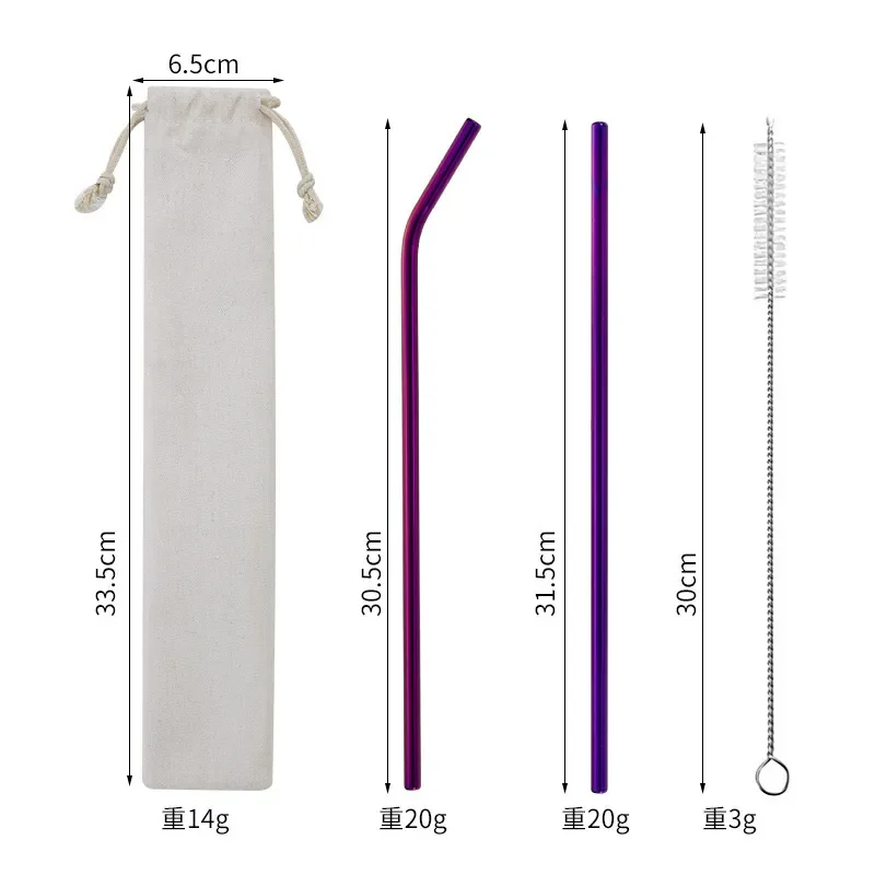Vibrant Metal Straw Set for Stanley Cup (Pack of 2) - Image 7