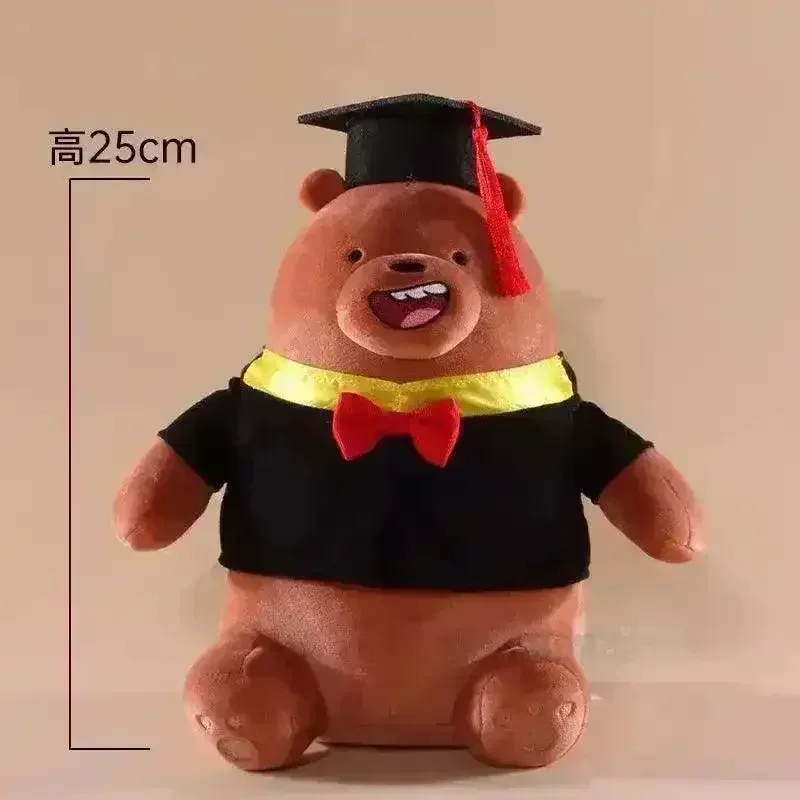 We Bare Bears Graduation Edition Plushies - Image 4