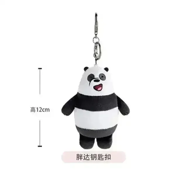 We Bare Bears Soft Plush Pendant - Image 12