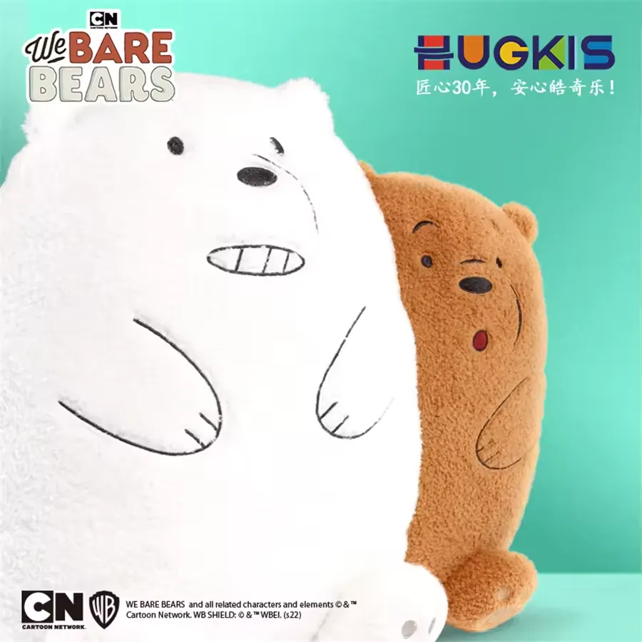 We Bare Bears Round Stack Plushies (35 cm) - Image 4