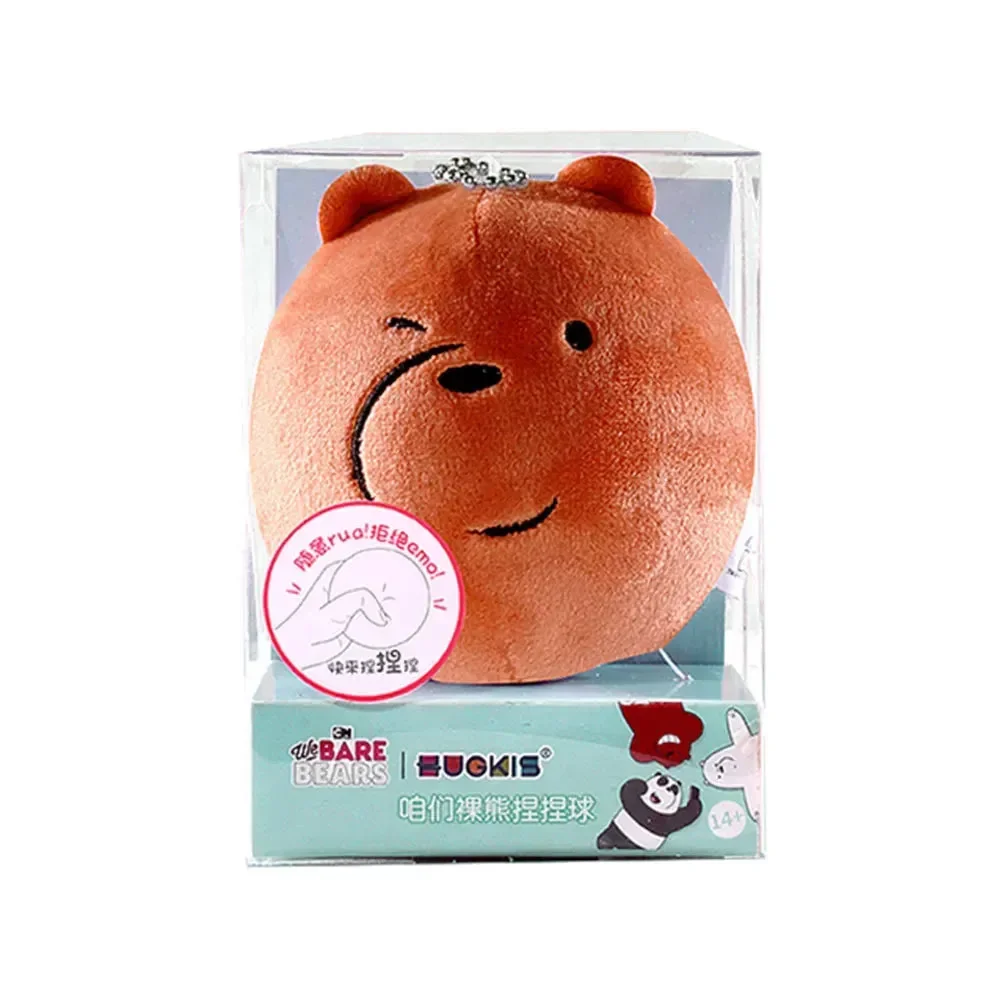 We Bare Bears Squeeze Plush Keychain - Image 10