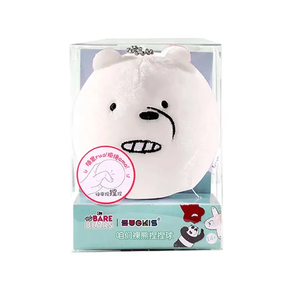 We Bare Bears Squeeze Plush Keychain - Image 13