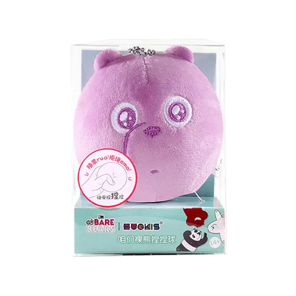 We Bare Bears Squeeze Plush Keychain - Image 9