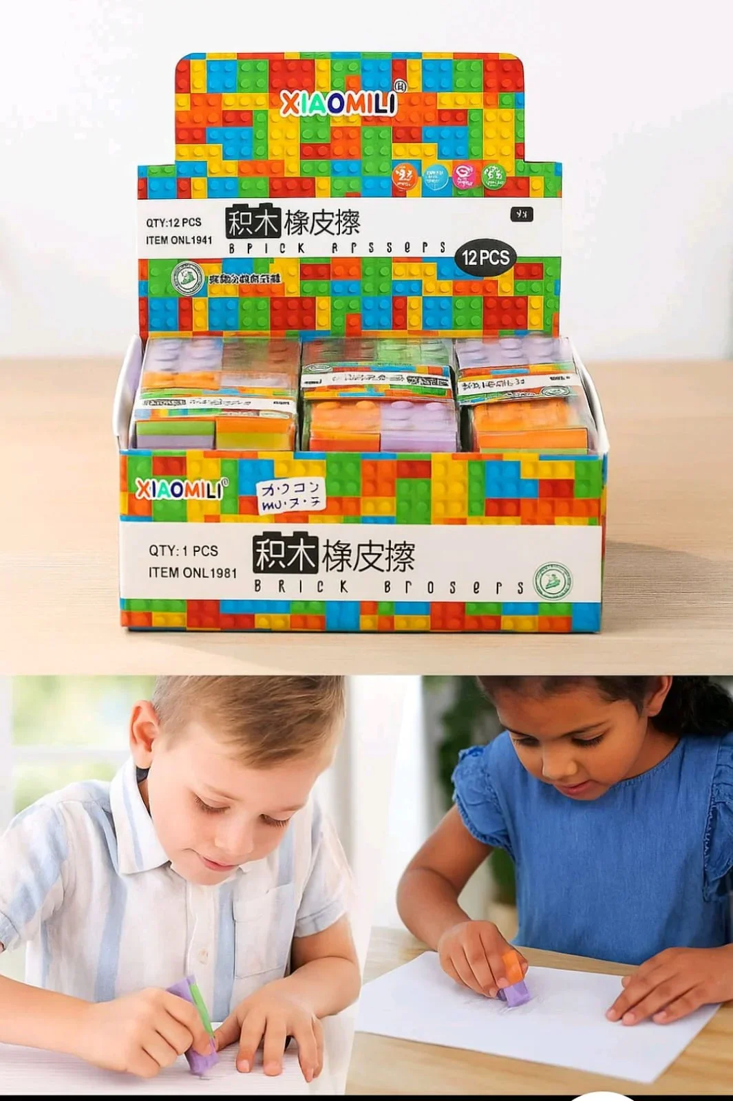 Xiaomili Building Bricks Eraser (Set of 4) - Image 3
