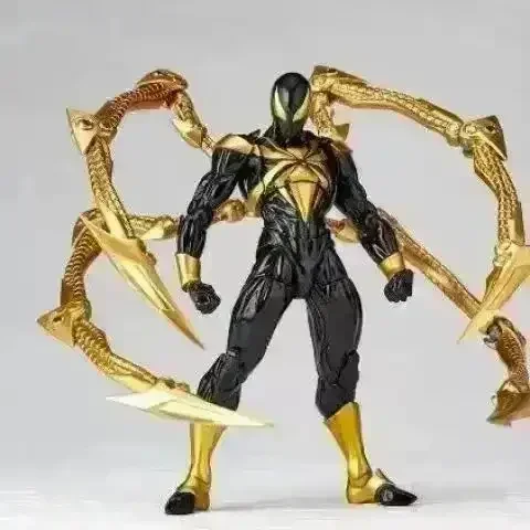 Yamaguchi Iron Spider-Man Action Figure (14 cm) - Image 3