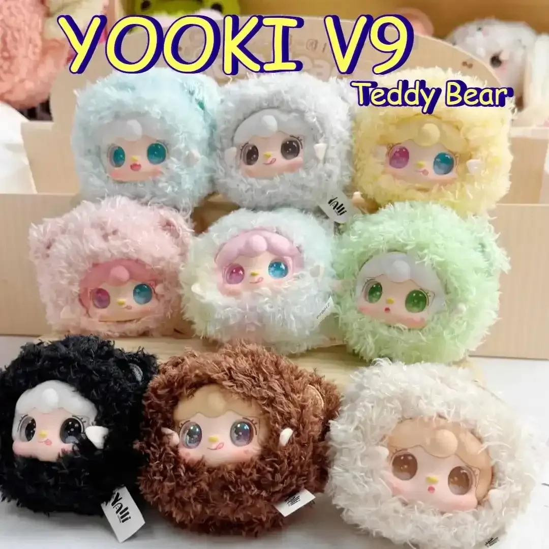 Yooki Teddy Bear Series V9 Blind Box - Image 2
