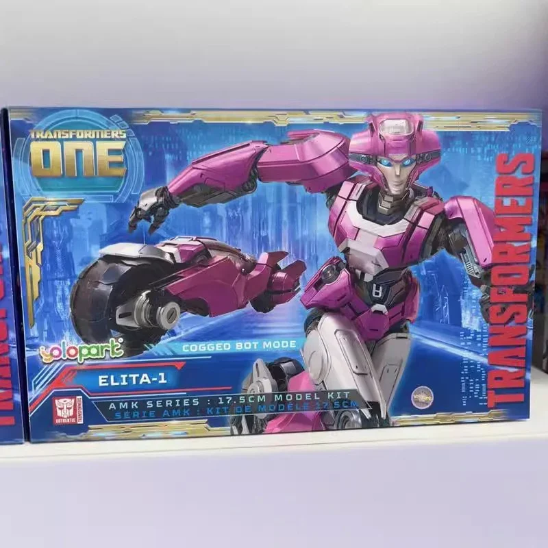 Yolopark Origin Trans4mers Figurines - Image 7