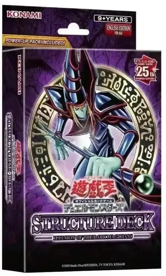 Yu Gi Oh Structured Card Deck - Image 2