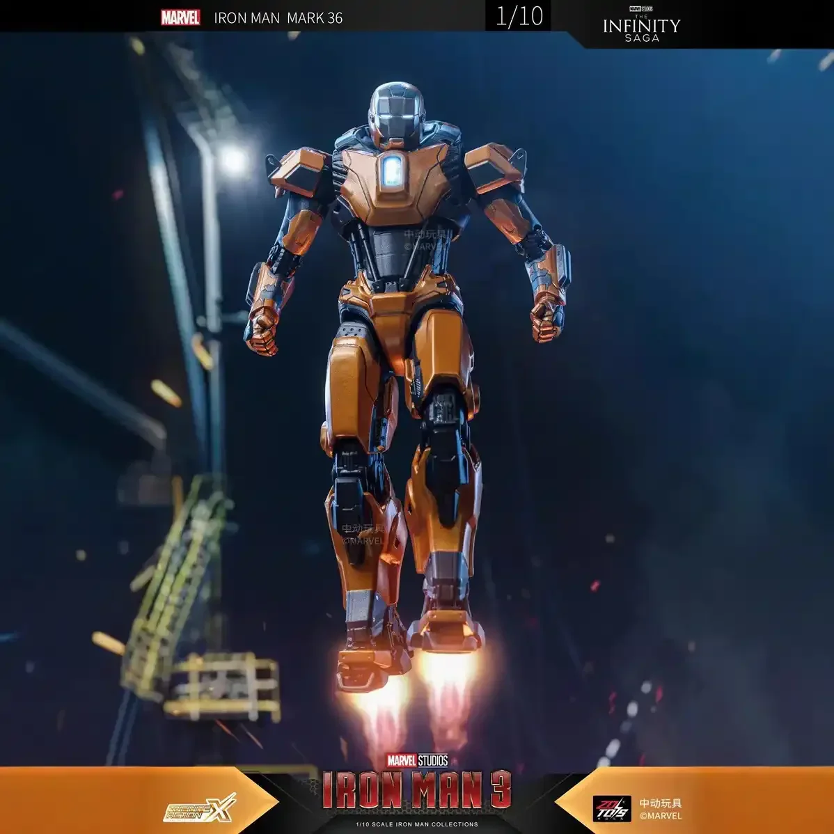 ZD MK36 Power Regulator Iron Man Figurine (18 cm) - Image 4