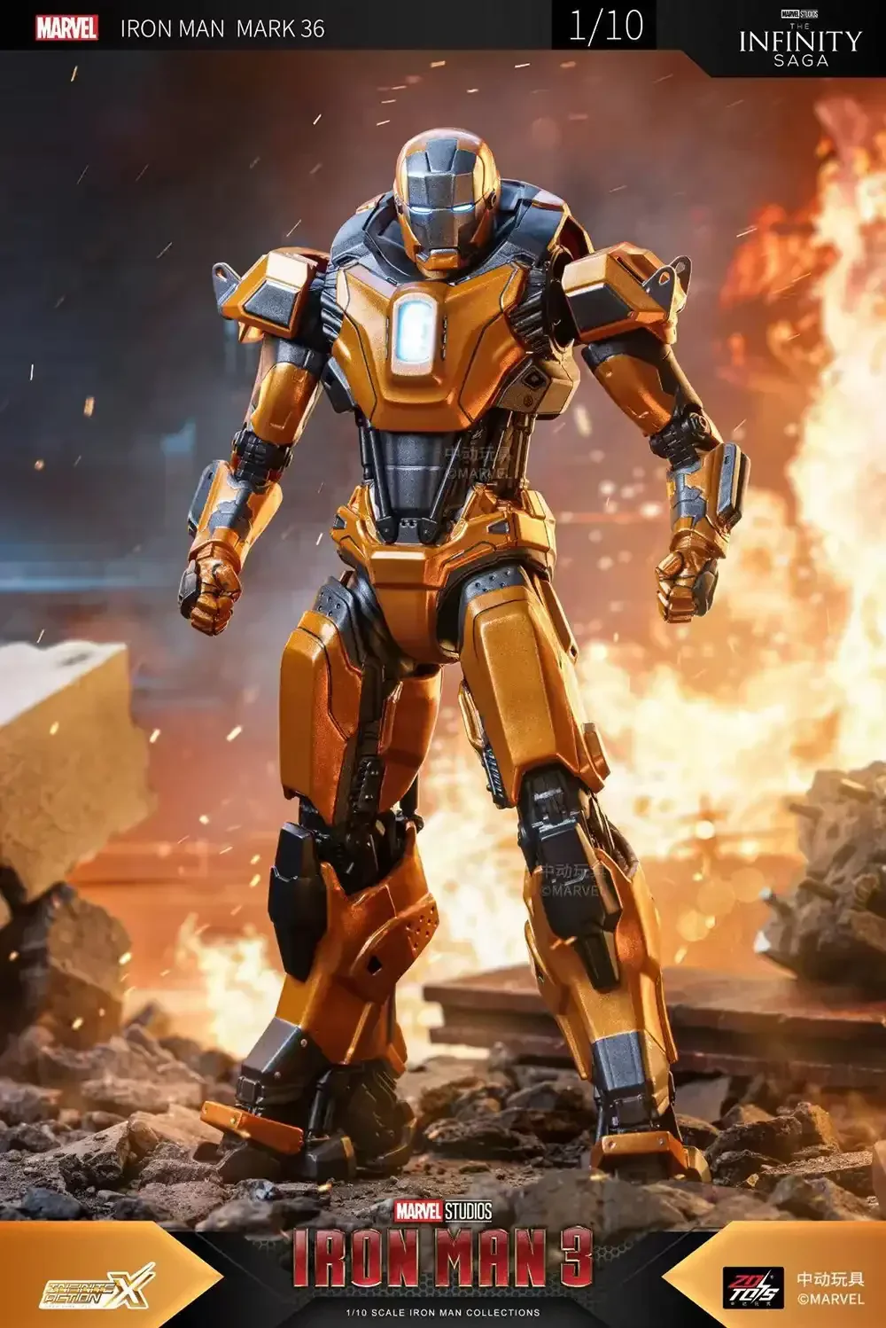 ZD MK36 Power Regulator Iron Man Figurine (18 cm) - Image 7