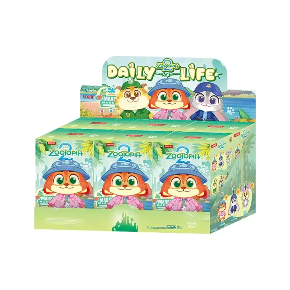 Zootopia 2 Daily Life Series Plush Blind Box - Image 9