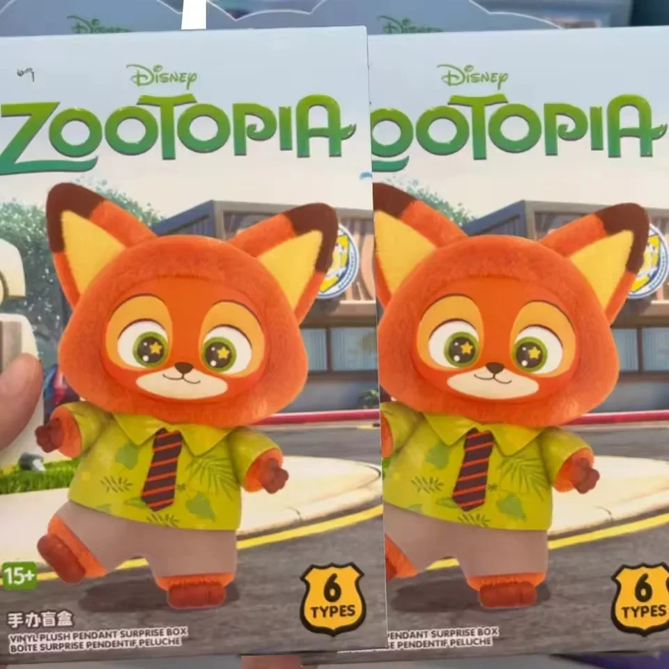 Zootopia Wild Vinyl Plush Pendant Blind Box - Image 16