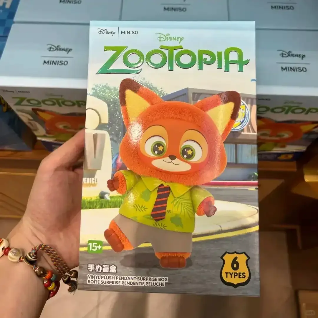 Zootopia Wild Vinyl Plush Pendant Blind Box - Image 5